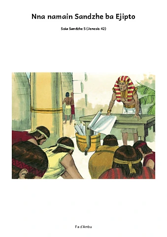 Nna namain Sandzhe ba Ejipto