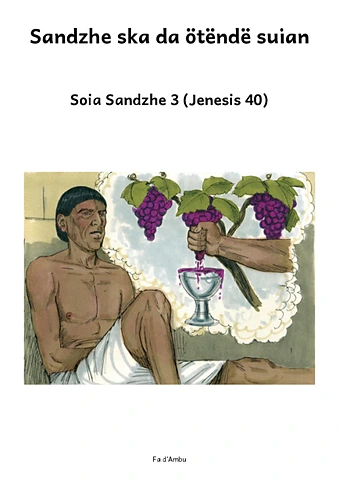 Sandzhe ska da ötëndë suian dösu