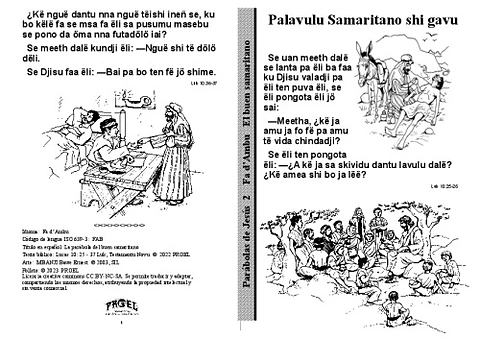 Palavulu Samaritano shi gavu