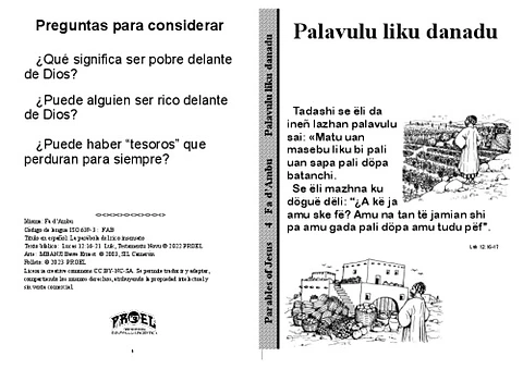 Palavulu liku danadu 